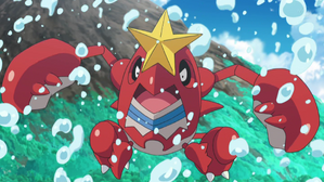 掌握Z招式的精髓!灼熱的卡奇集訓!! (日月 第123集文字版) 掌握Z招式的精髓!灼熱的卡奇集訓!! (日月 第123集文字版)