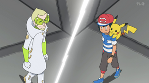 瑪奧與水蓮!友情的全力對戰!! (日月 第130集文字版) 瑪奧與水蓮!友情的全力對戰!! (日月 第130集文字版)