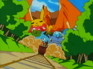 巨大的寶可夢之島!? (無印篇第17集文字版) 巨大的寶可夢之島!? (無印篇第17集文字版)