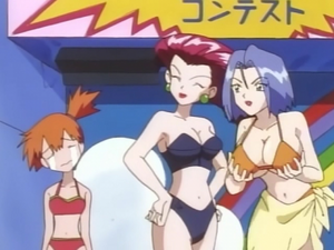 瑪瑙水母、毒刺水母 (無印篇第18集文字版) 瑪瑙水母、毒刺水母 (無印篇第18集文字版)