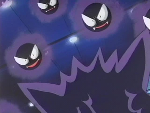 圓朱道館!鬼斯通對戰!! (無印篇第184集文字版) 圓朱道館!鬼斯通對戰!! (無印篇第184集文字版)