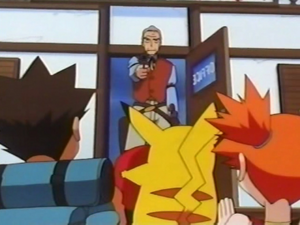 迷你龍的傳說 (無印篇第35集文字版) 迷你龍的傳說 (無印篇第35集文字版)