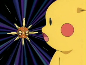 綠嶺道館!太陽岩與月石! (超世代第100集文字版) 綠嶺道館!太陽岩與月石! (超世代第100集文字版)