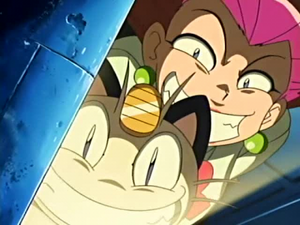 魔尼尼登場!休息之館! (超世代第147集文字版) 魔尼尼登場!休息之館! (超世代第147集文字版)