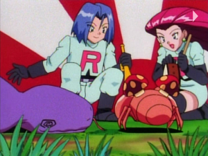 派拉斯與派拉斯特 (無印篇第44集文字版) 派拉斯與派拉斯特 (無印篇第44集文字版)