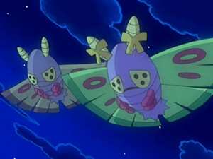 再見了毒粉蝶! (鑽石&珍珠第73集文字版) 再見了毒粉蝶! (鑽石&珍珠第73集文字版)