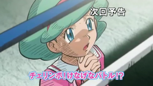 訓練家培育學園的小菘老師! (鑽石&珍珠第126集文字版) 訓練家培育學園的小菘老師! (鑽石&珍珠第126集文字版)