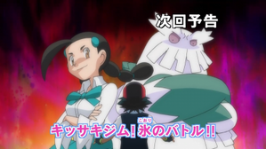 對戰金字塔!真司對神代!! (鑽石&珍珠第128集文字版) 對戰金字塔!真司對神代!! (鑽石&珍珠第128集文字版)