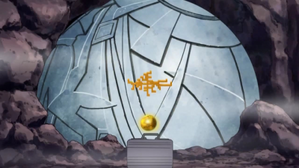 亞克諾姆・由克希・艾姆利多! (鑽石&珍珠第151集文字版) 亞克諾姆・由克希・艾姆利多! (鑽石&珍珠第151集文字版)