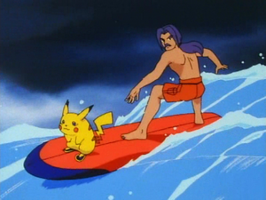 衝浪皮卡丘的傳說 (無印篇第69集文字版) 衝浪皮卡丘的傳說 (無印篇第69集文字版)