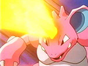 粉紅寶可夢之島 (無印篇第90集文字版) 粉紅寶可夢之島 (無印篇第90集文字版)