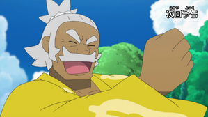 Z招式會成功嗎!挑戰大考驗!! (日月 第10集文字版) Z招式會成功嗎!挑戰大考驗!! (日月 第10集文字版)