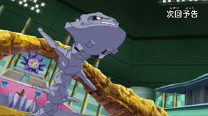 道館對戰!Z招式對超級進化!! (日月 第43集文字版) 道館對戰!Z招式對超級進化!! (日月 第43集文字版)